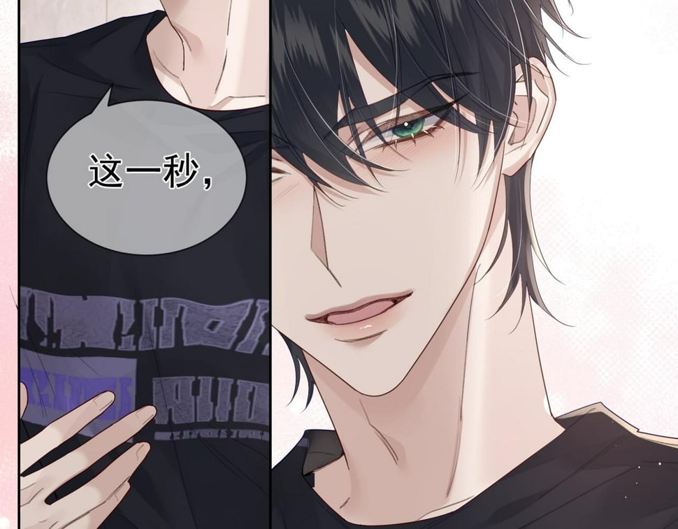 第39话：学费不要钱只要你51
