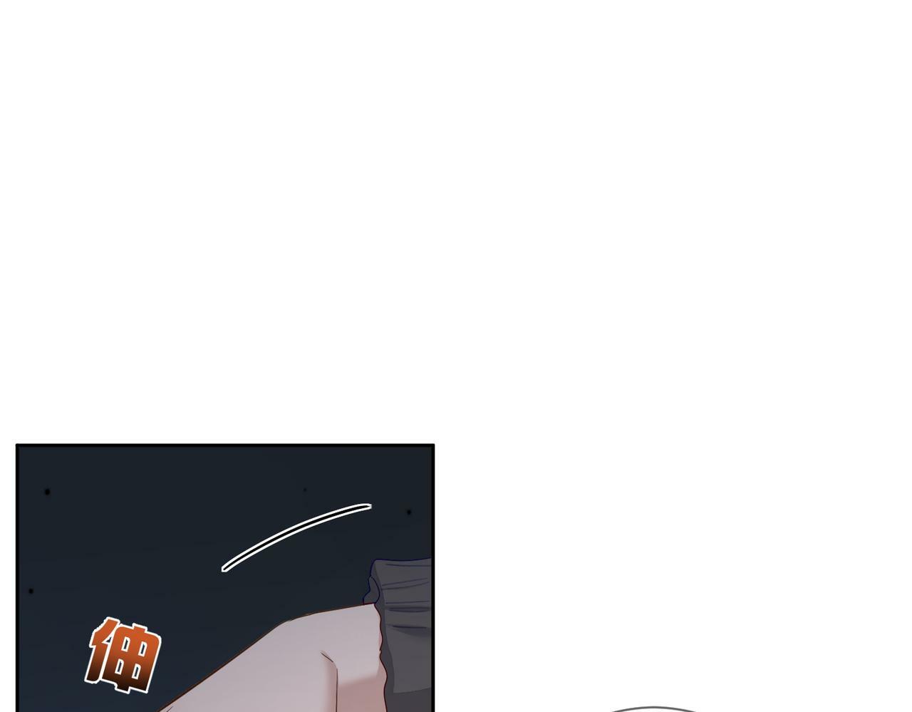 第43话：定情红绳58