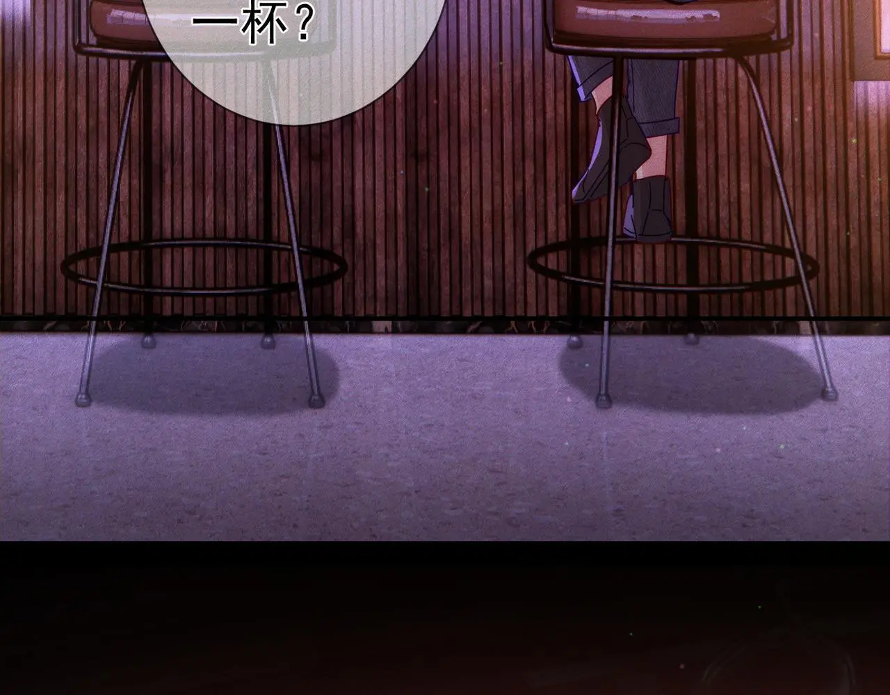 第100话：赔礼61