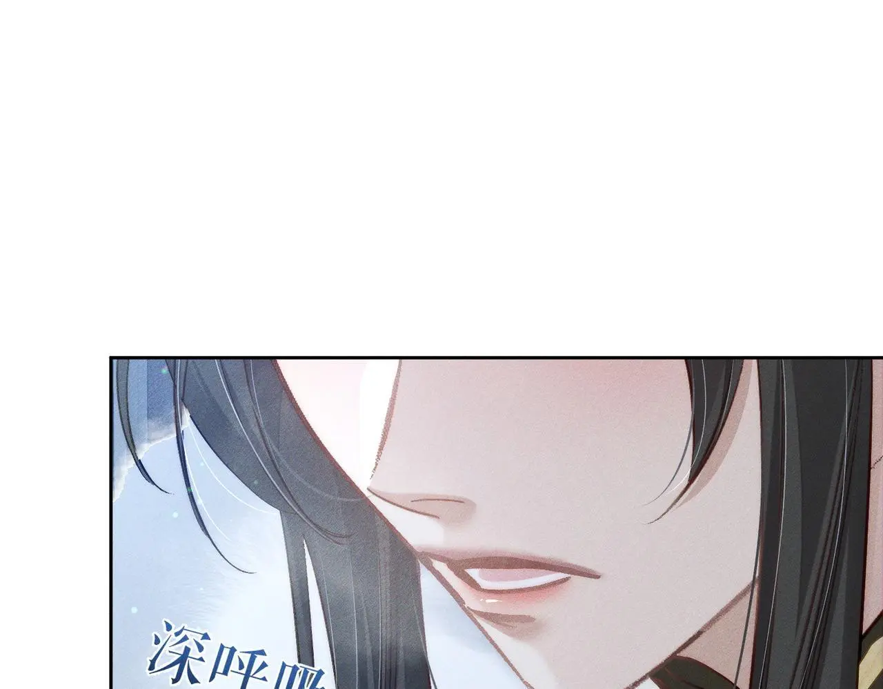 第94话：大婚60