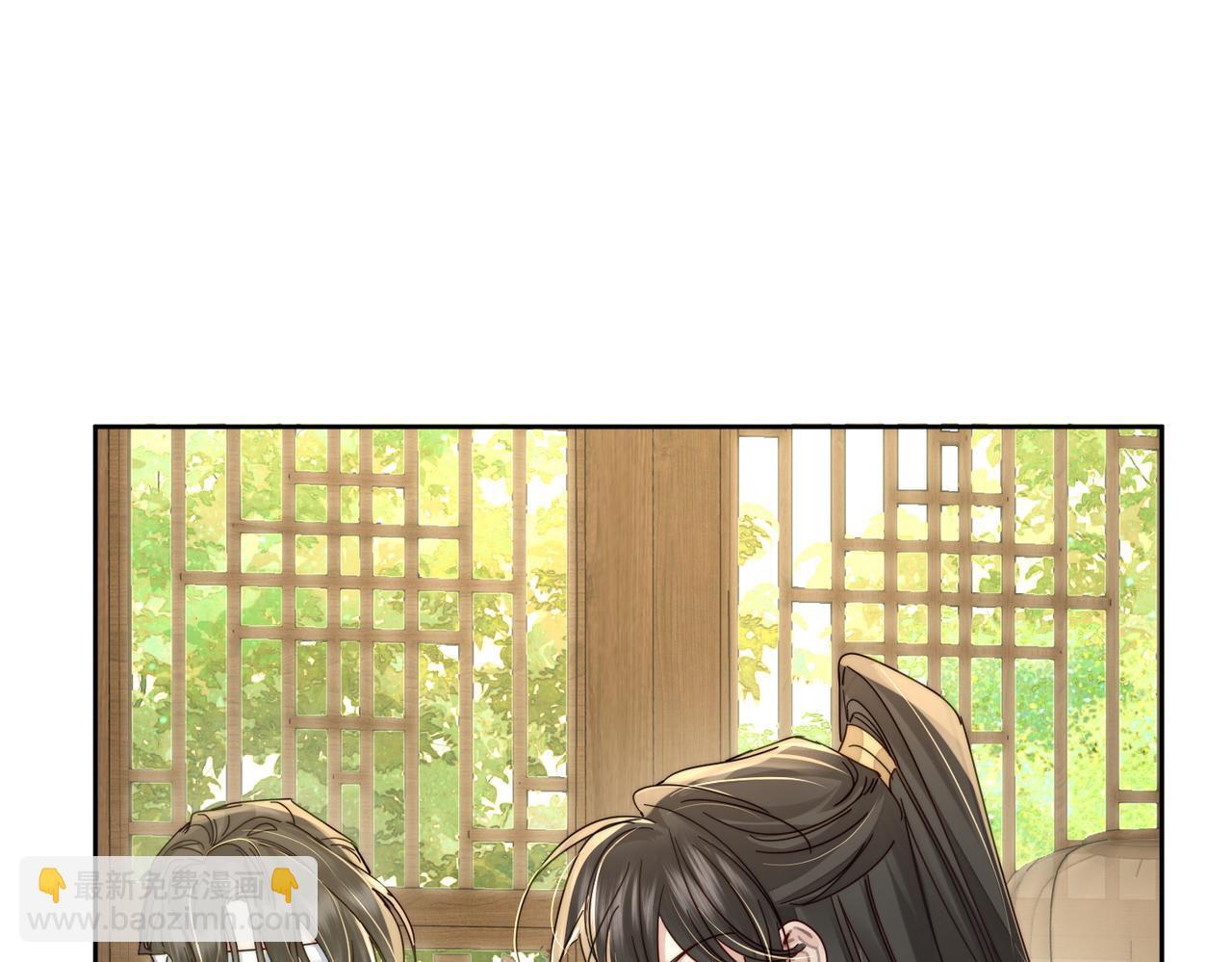 第81话：隐瞒和怀疑64