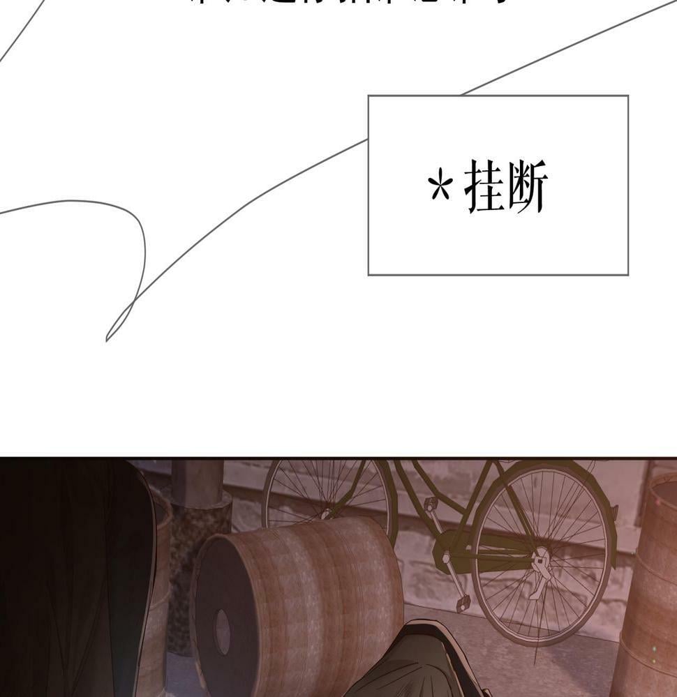 第31话：巷口围角61