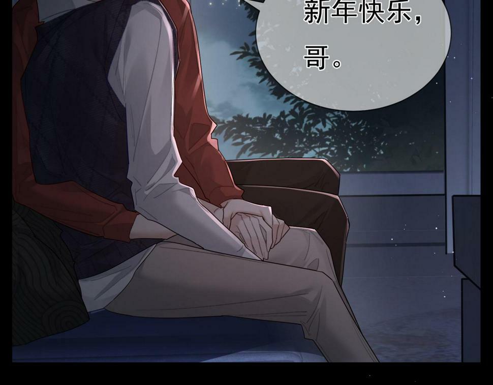 第36话：除夕夜85