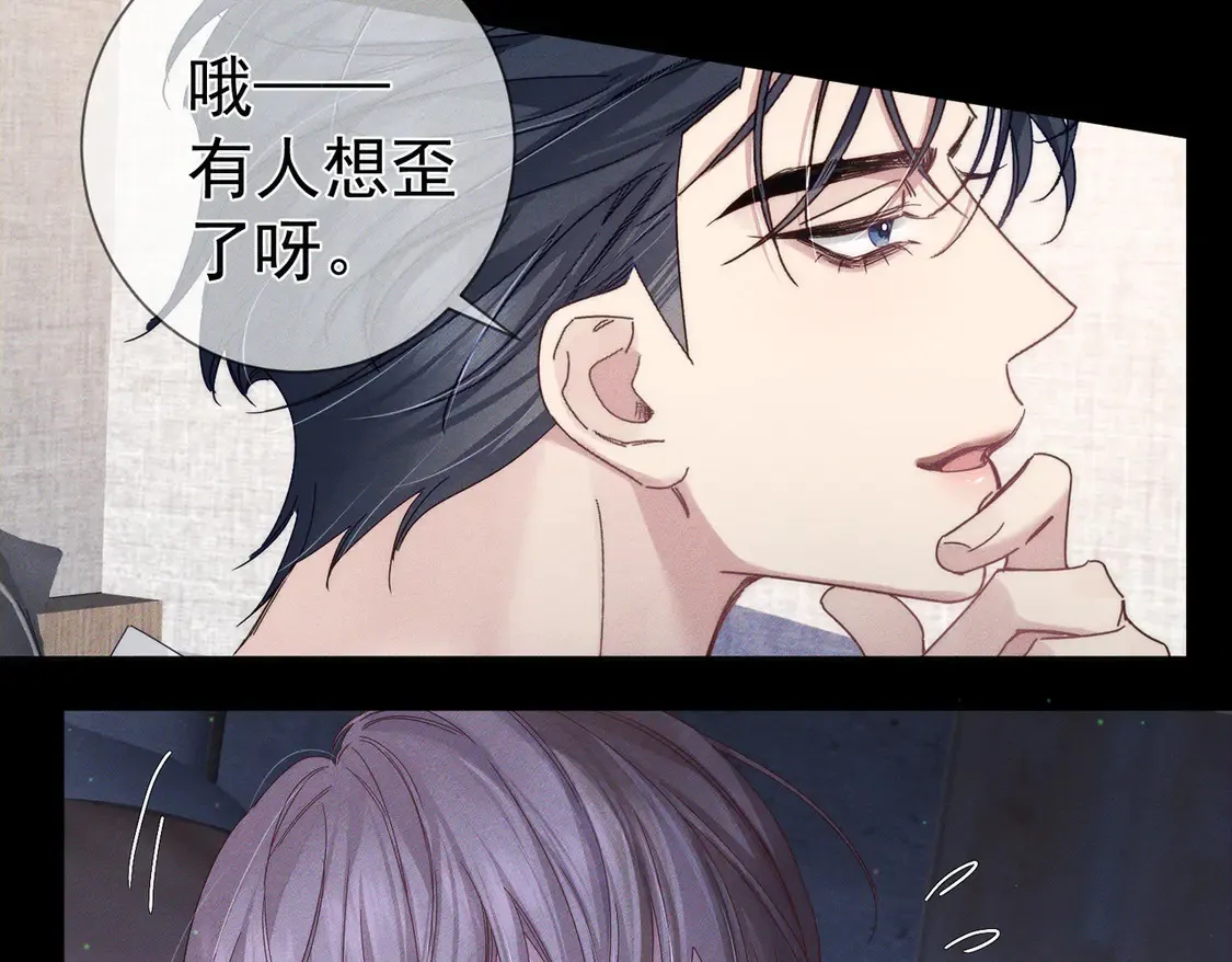 第131话：想见你41