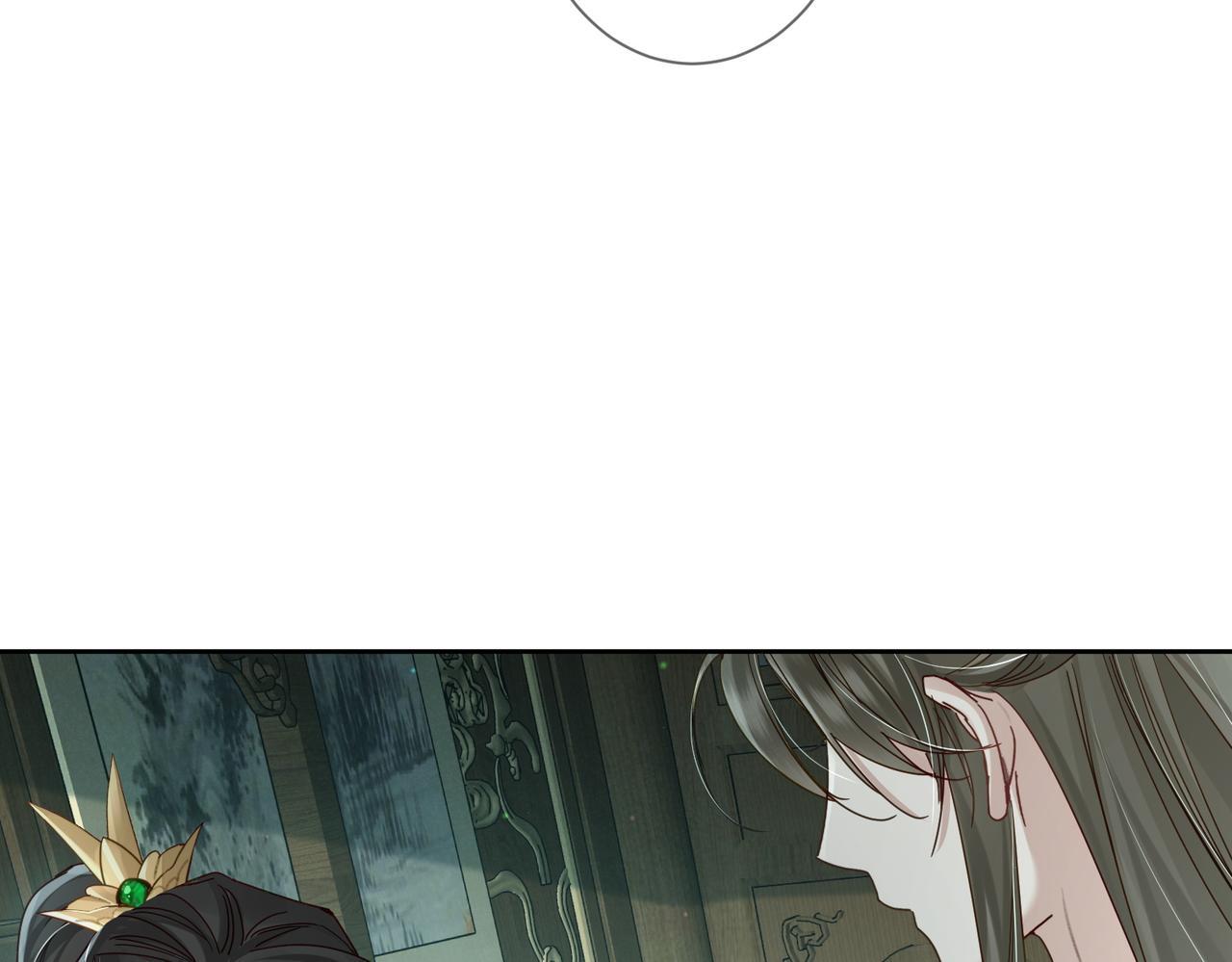 第67话：孤只娶心爱之人83