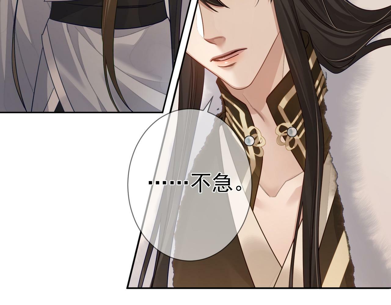第62话：美梦9