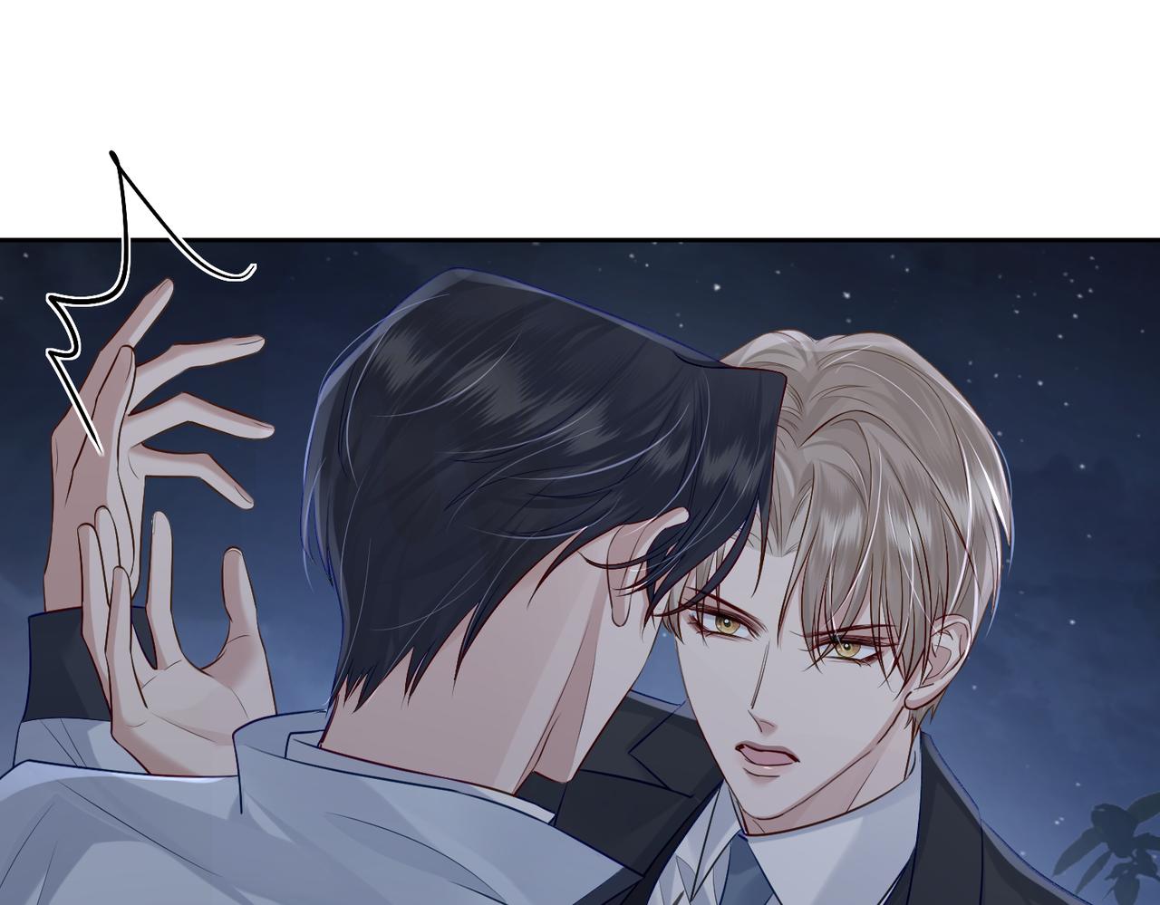 第14话：答应我的条件73