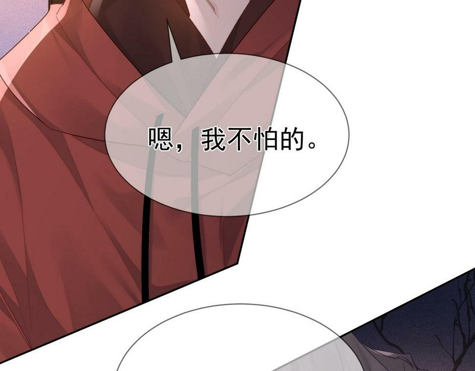 第36话：除夕夜48