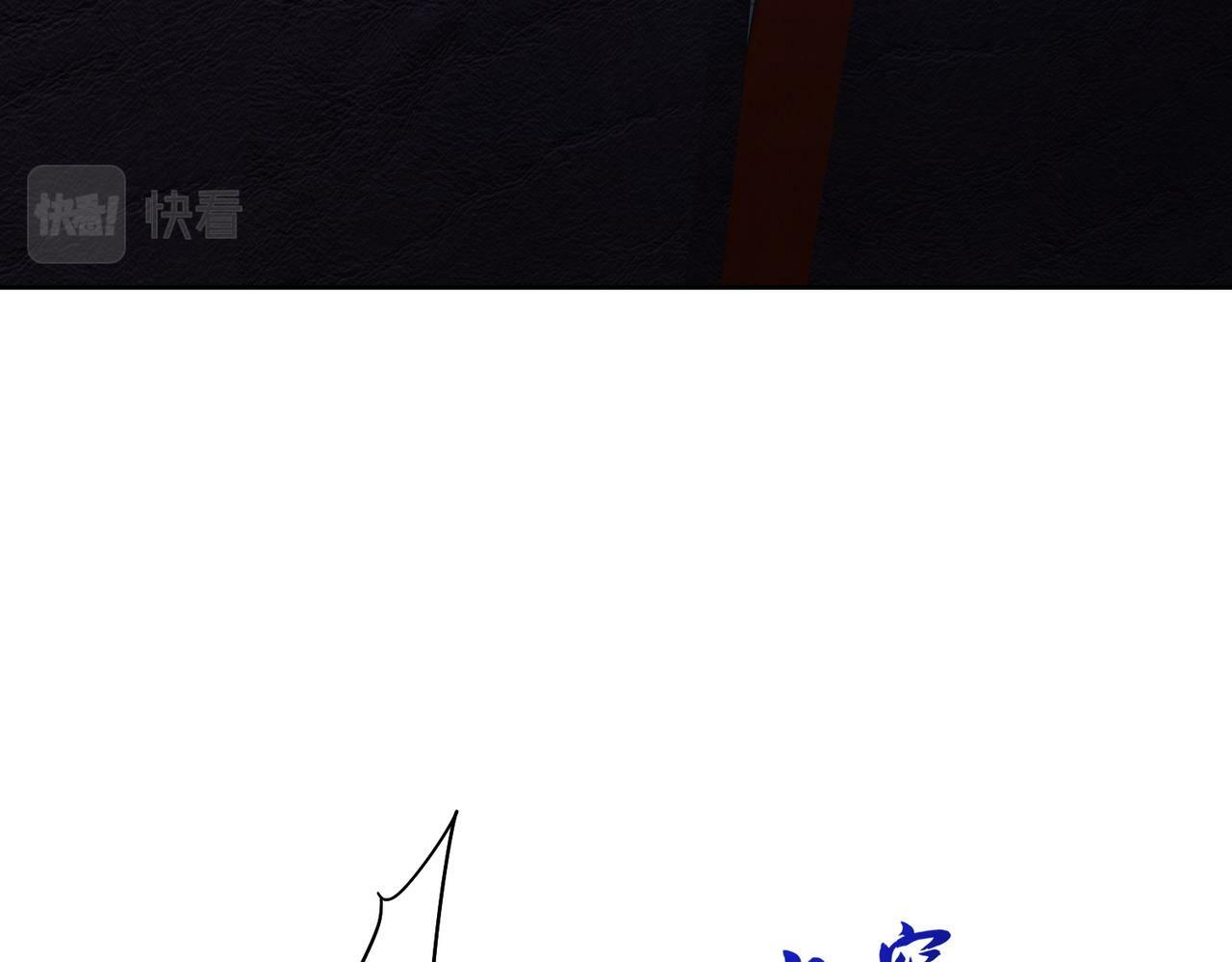 第47话：情人节约会51