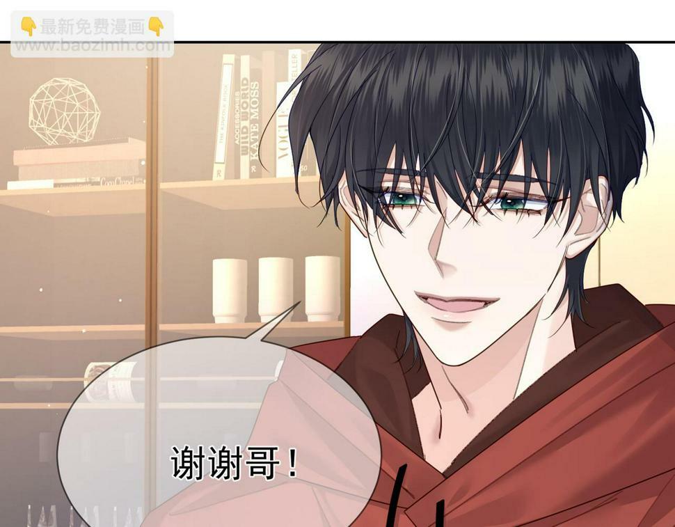 第36话：除夕夜15