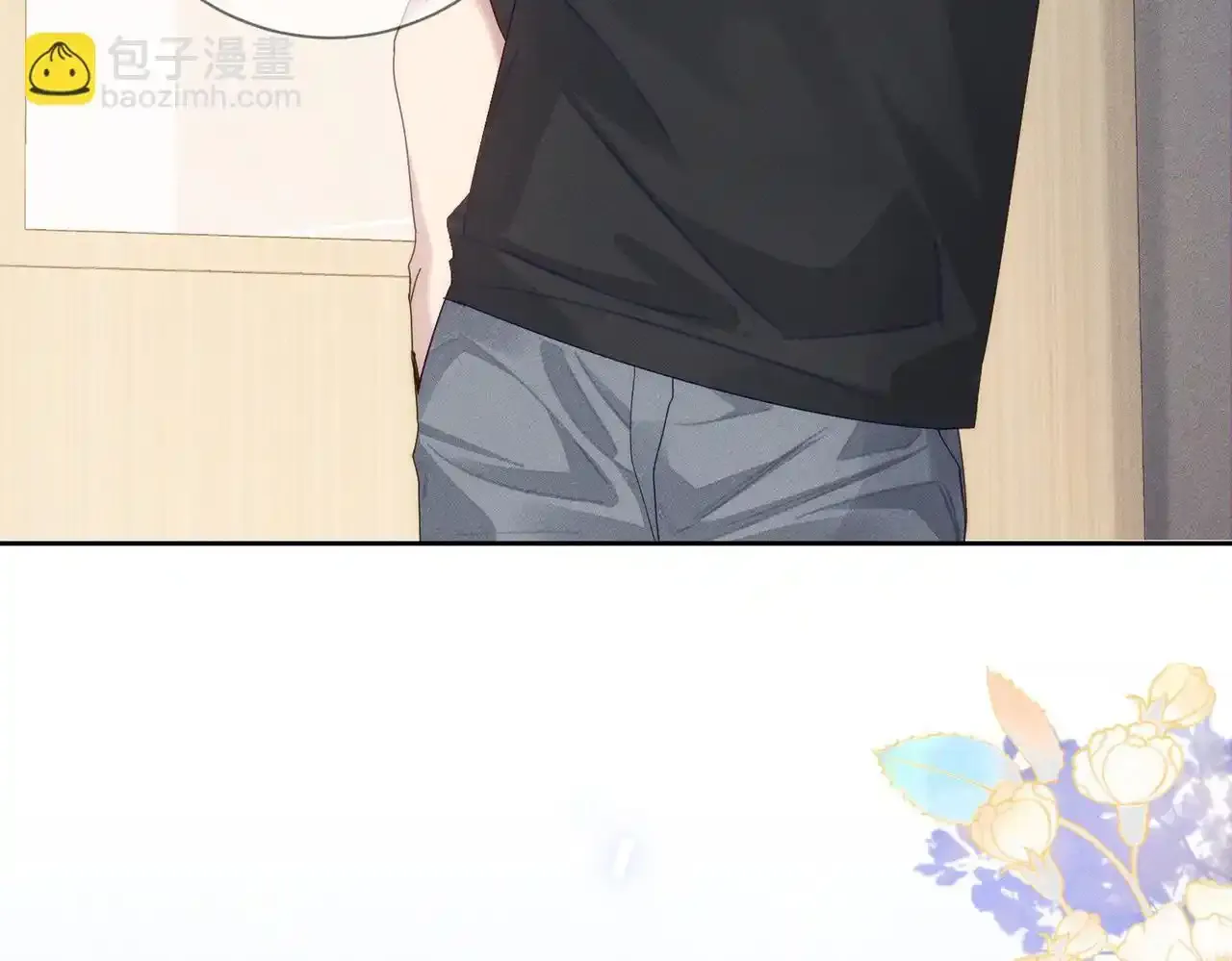 第109话：哇哦嗑到了66