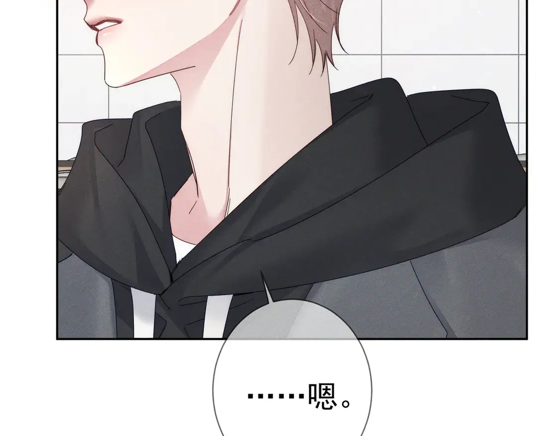 第129话：开启异地45