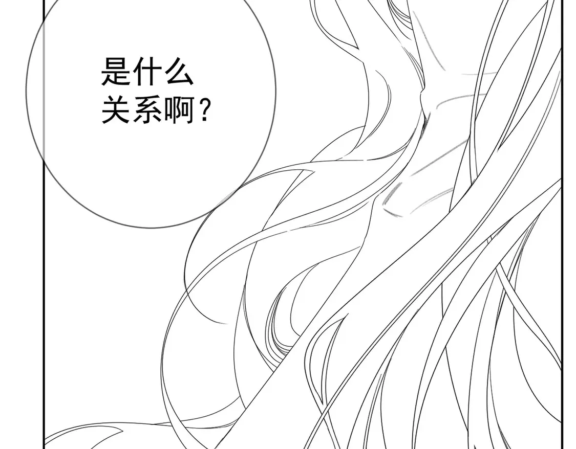 第131话：想见你73