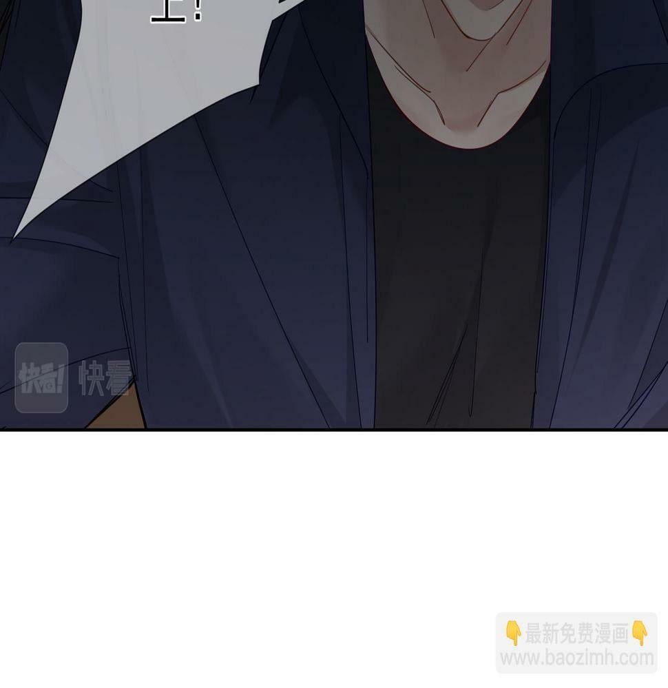 第31话：巷口围角36