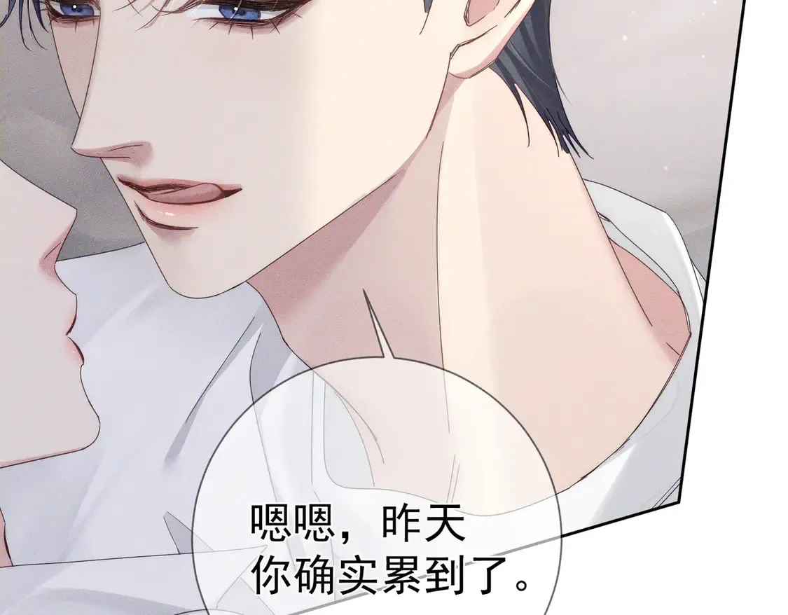 第127话：简哥7
