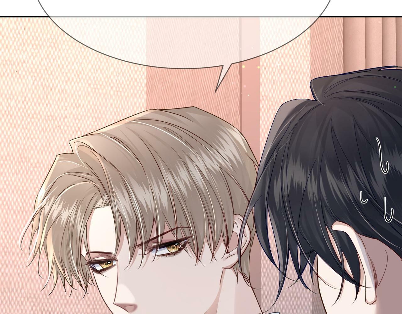 第49话：老情人？67