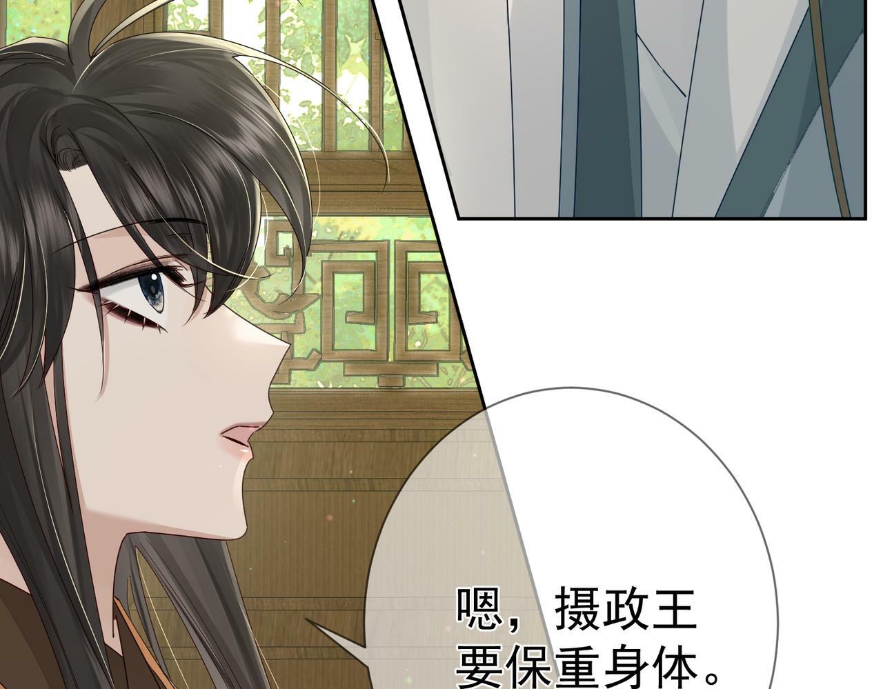 第55话：第一次接触106