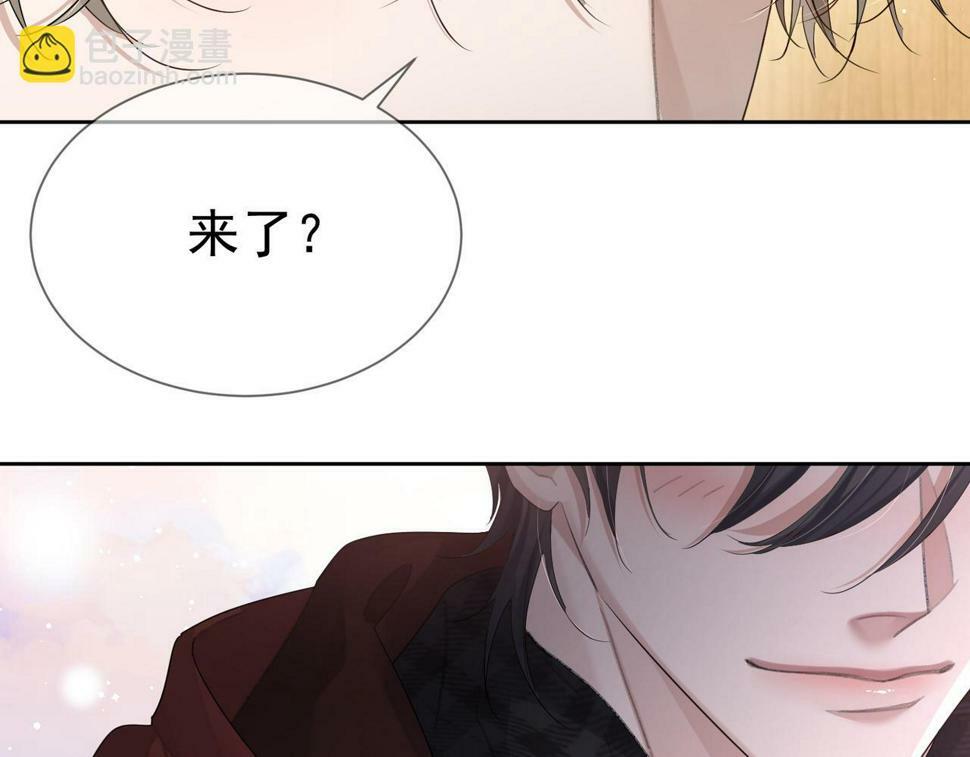 第35话：新年氛围51