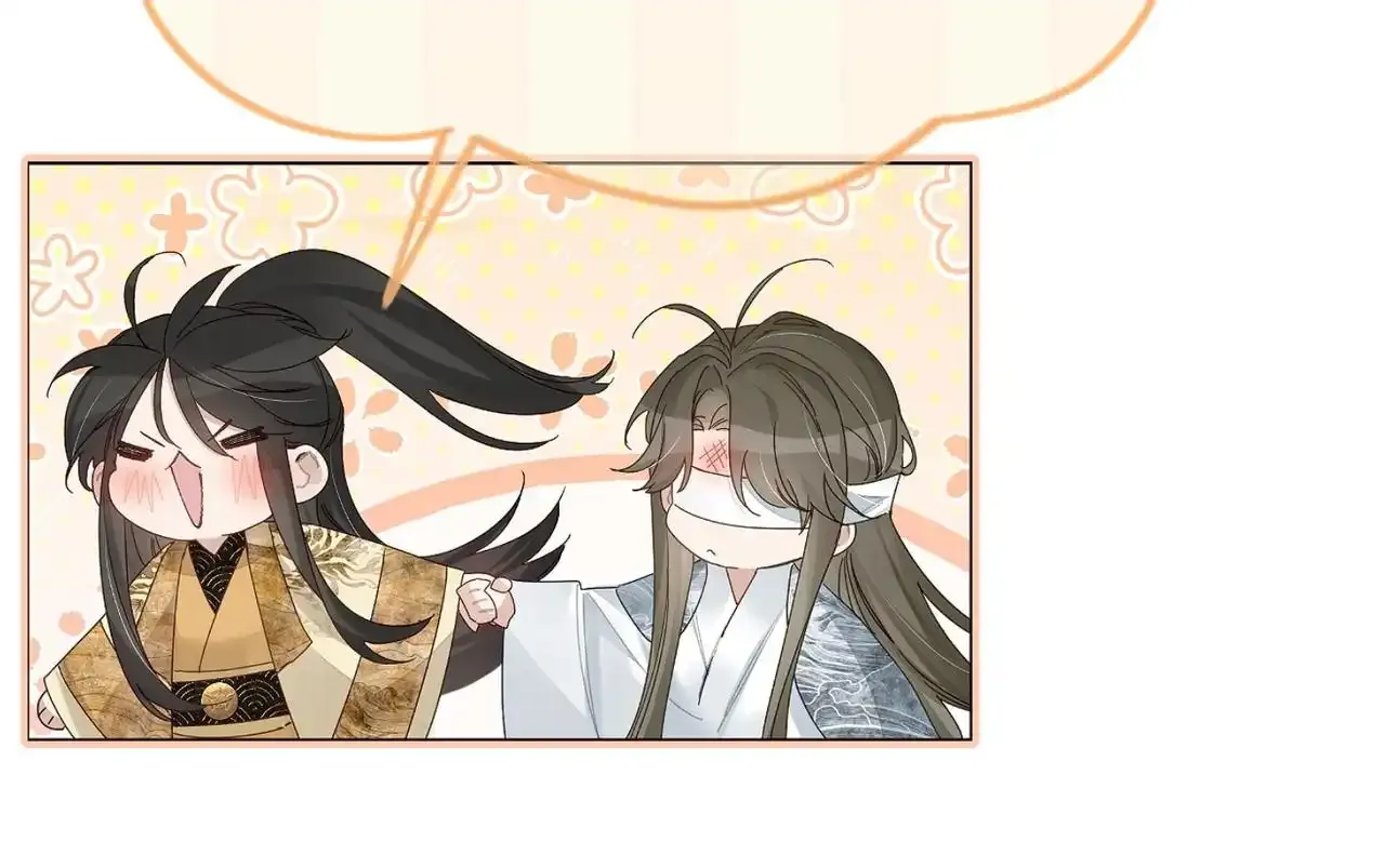 第86话：揹负骂名95