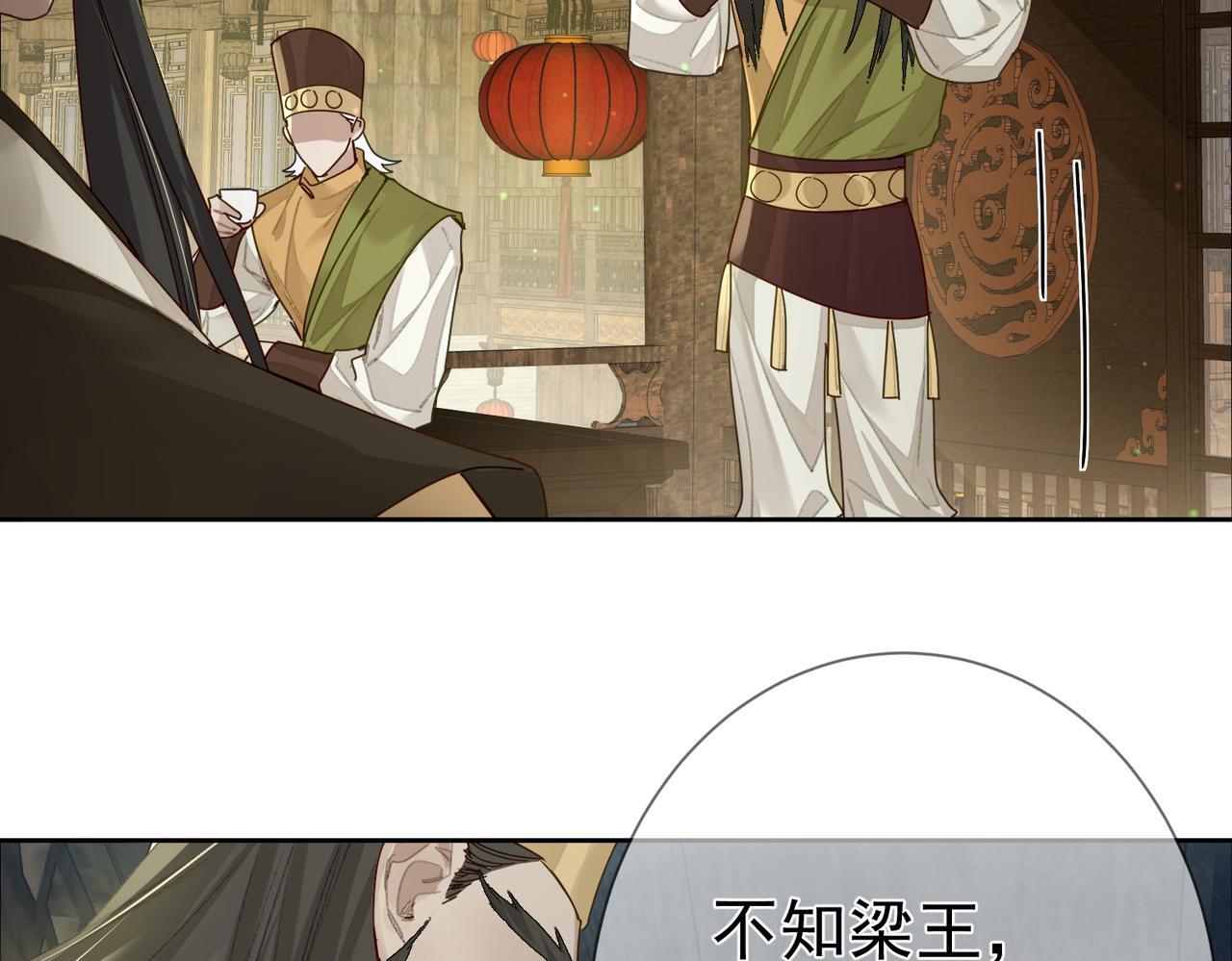 第71话：比试10