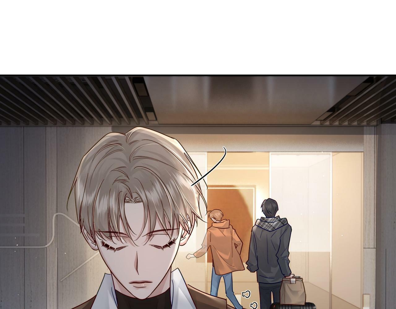 第45话：旅行结束75