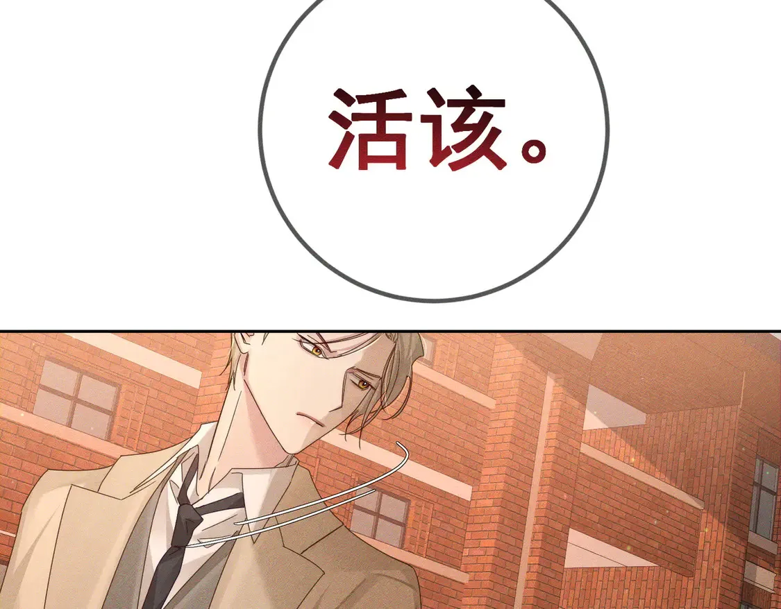 第127话：简哥33