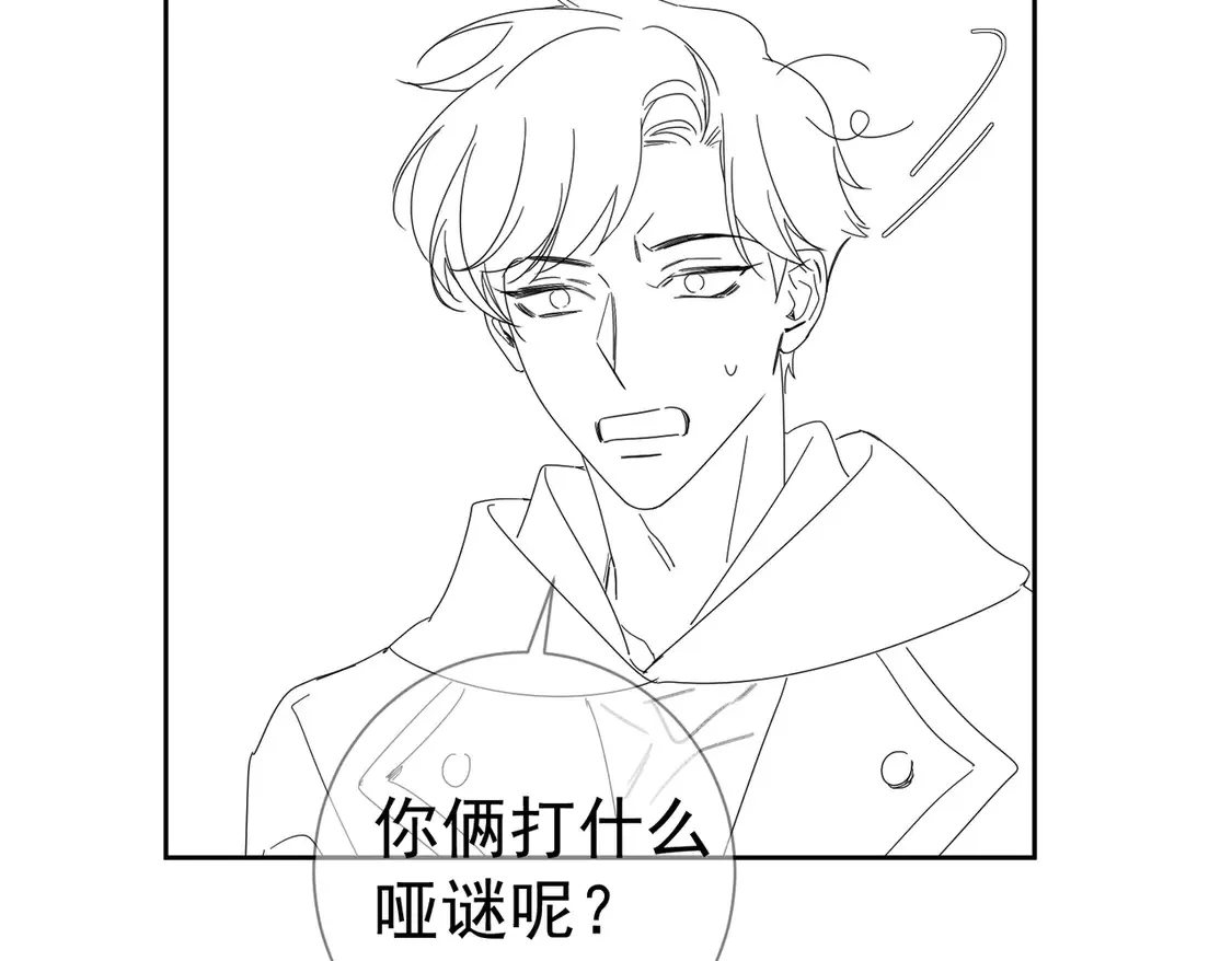 第127话：简哥78
