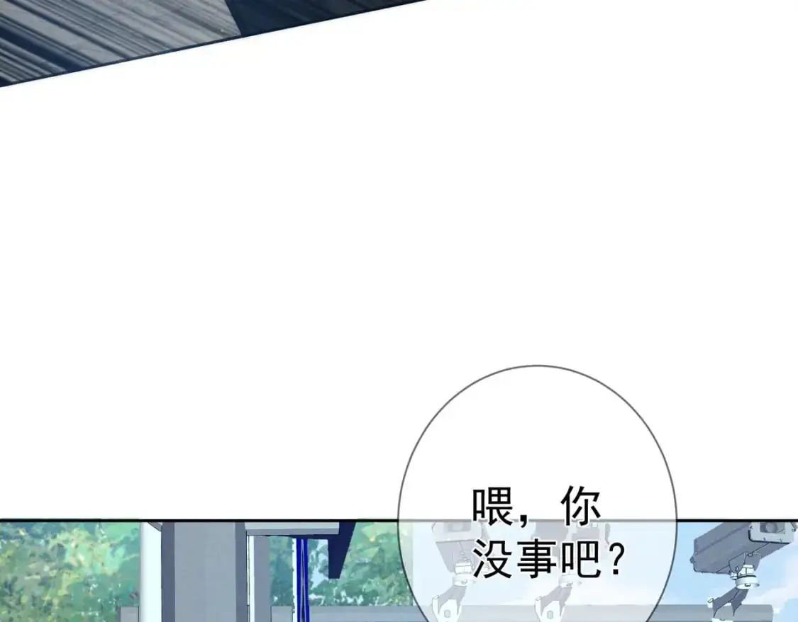 第95话：拯救虐文男主31