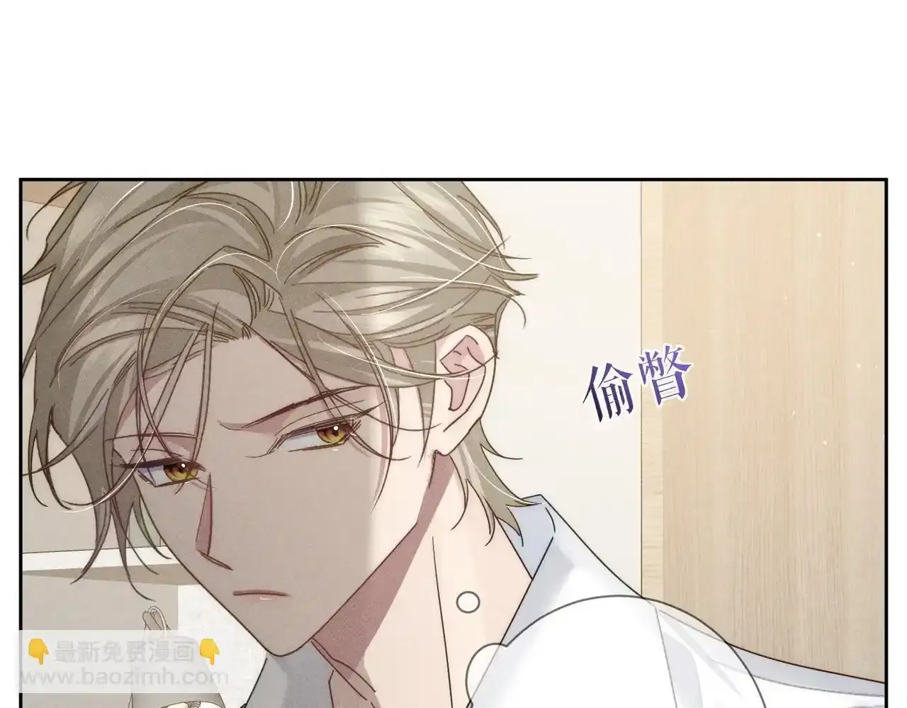 第109话：哇哦嗑到了22