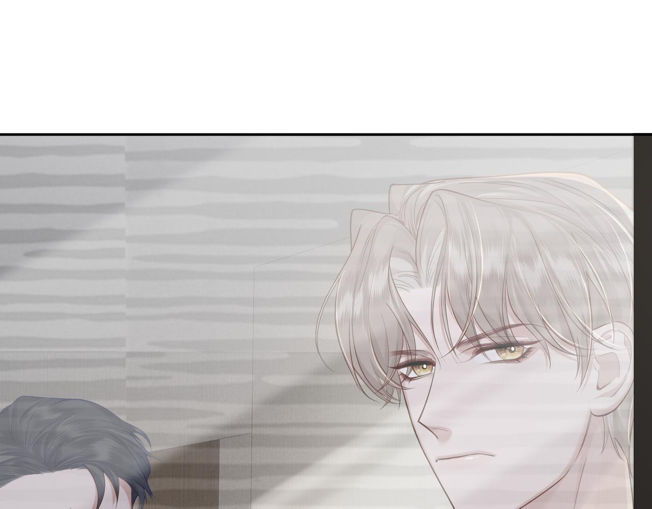 第5话：误会加深116