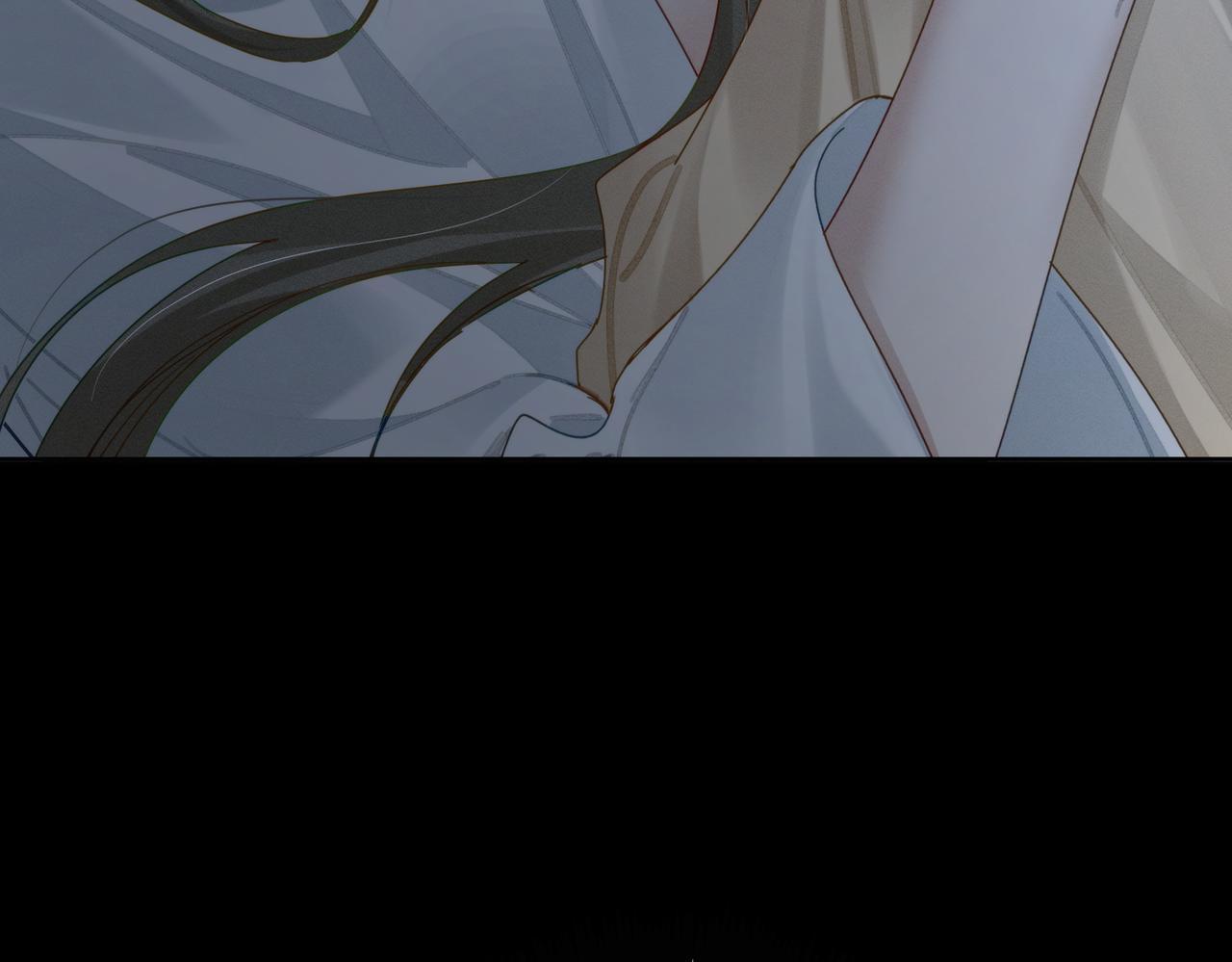 第81话：隐瞒和怀疑44