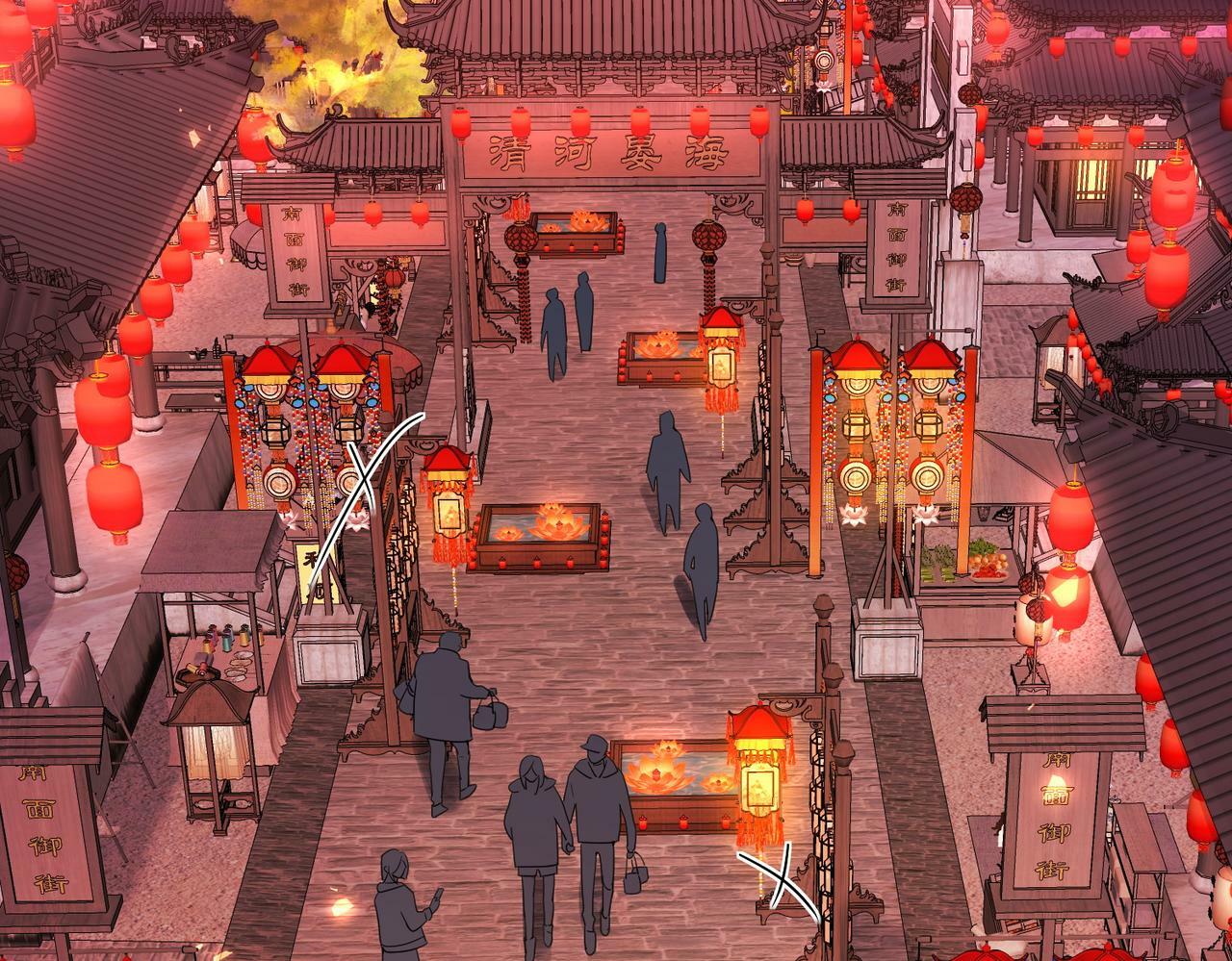 第43话：定情红绳5