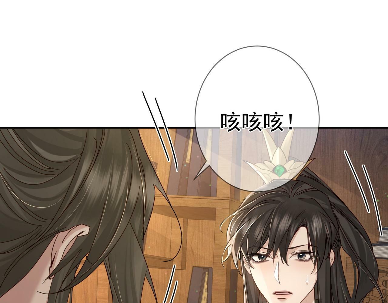 第63话：选秀95