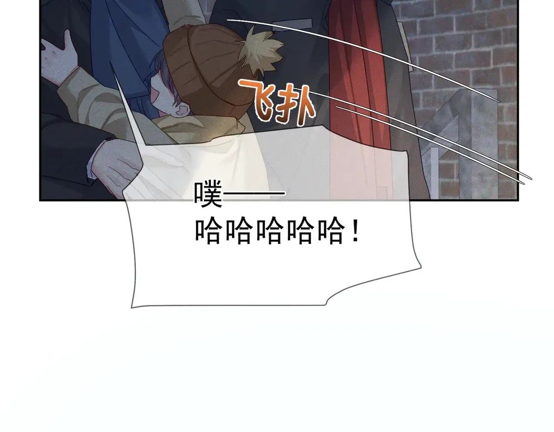 第133话：跟你回家64
