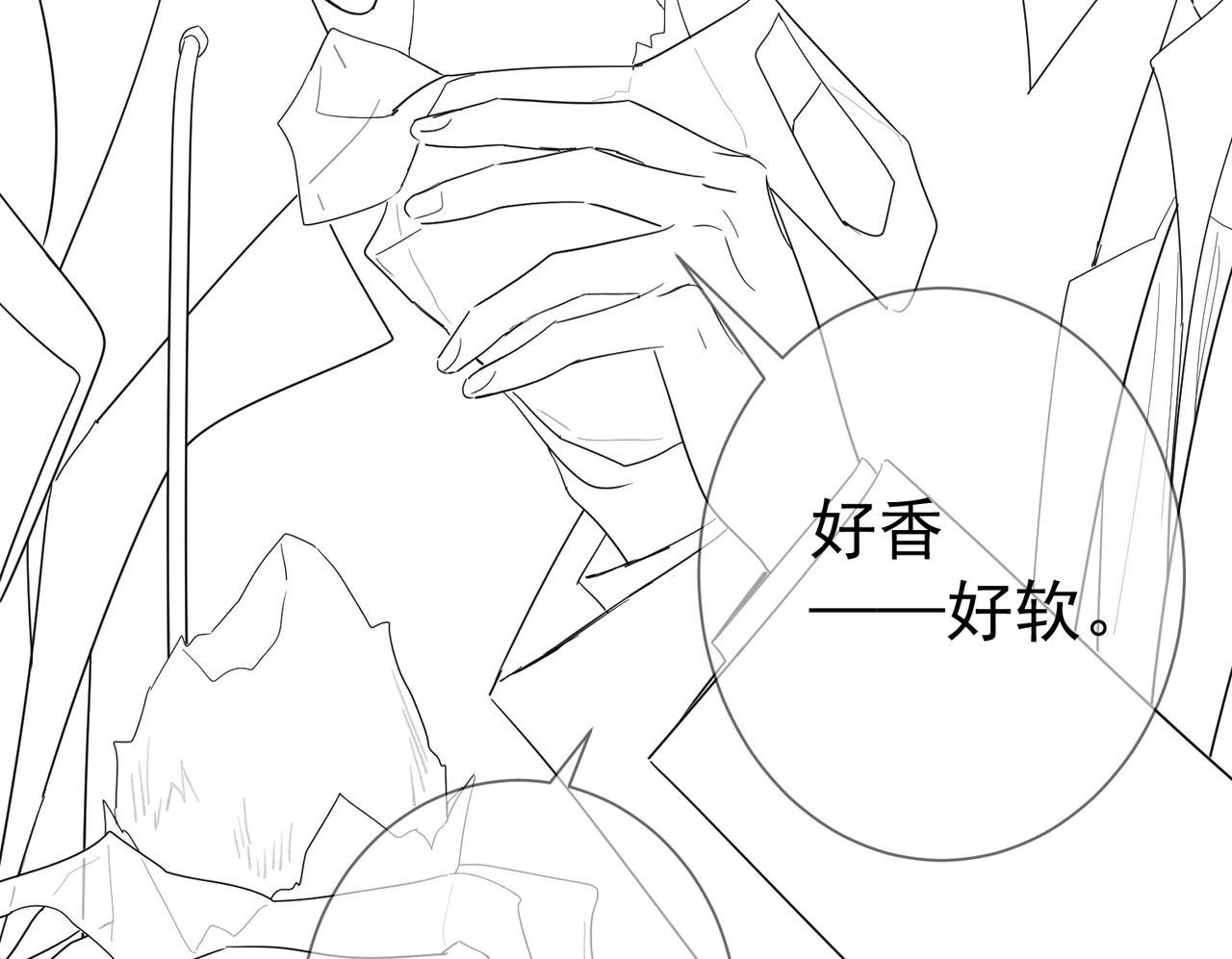 第42话：冬天的蚊子包99