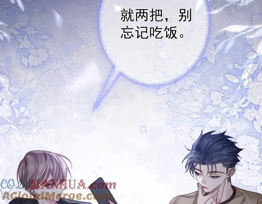 第101话：比比？21
