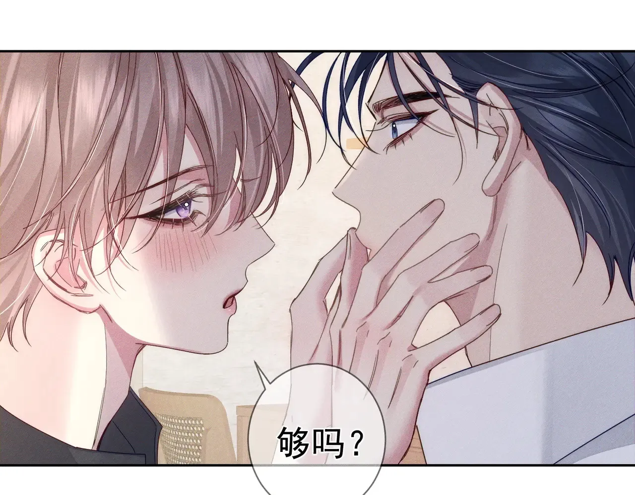 第136话：公开有主69