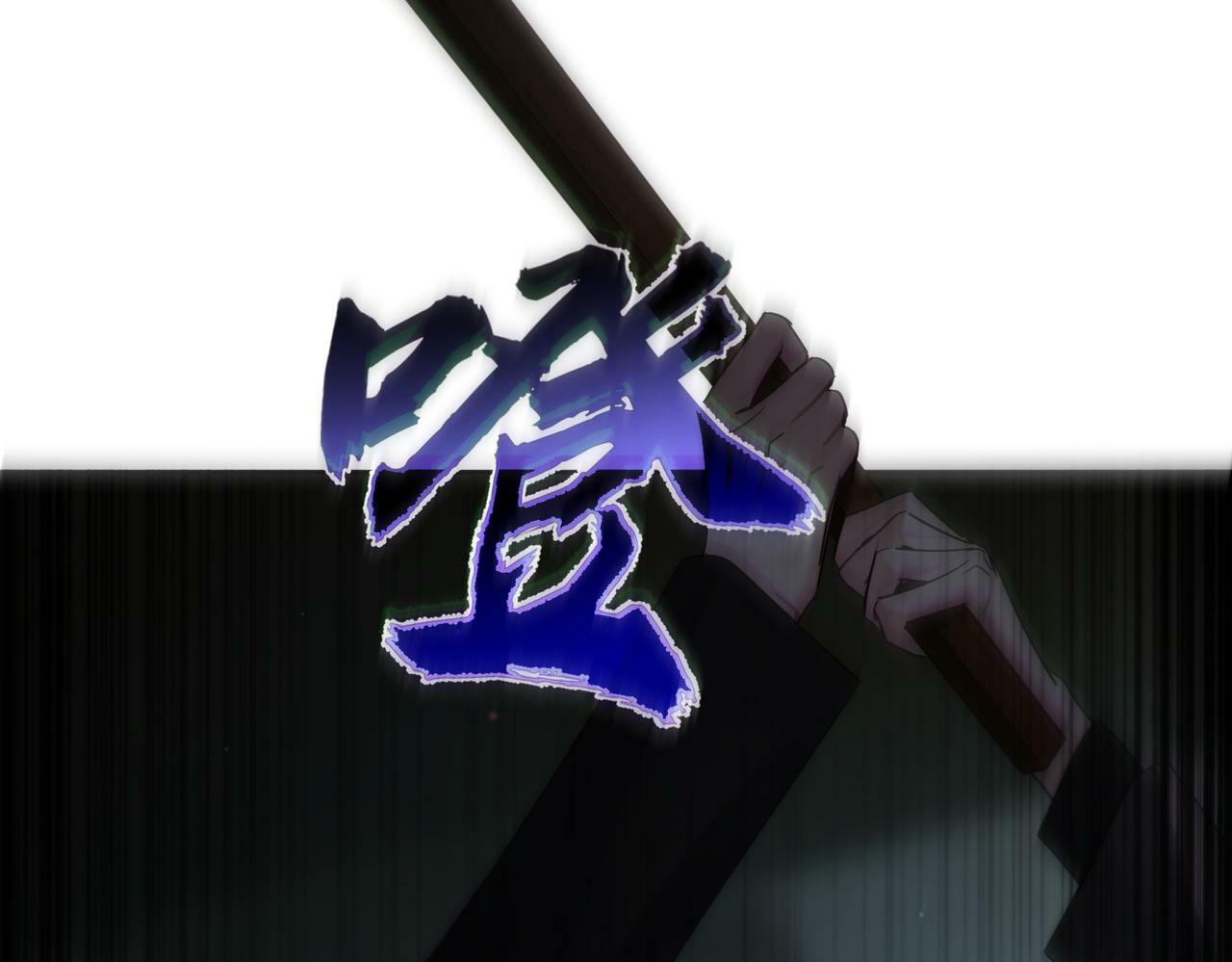 第50话：正式获取人类身份12