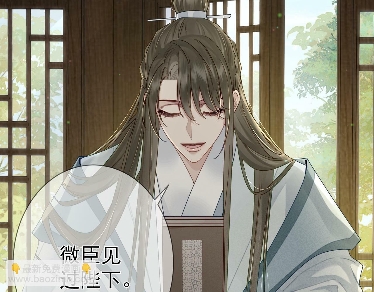 第55话：第一次接触78