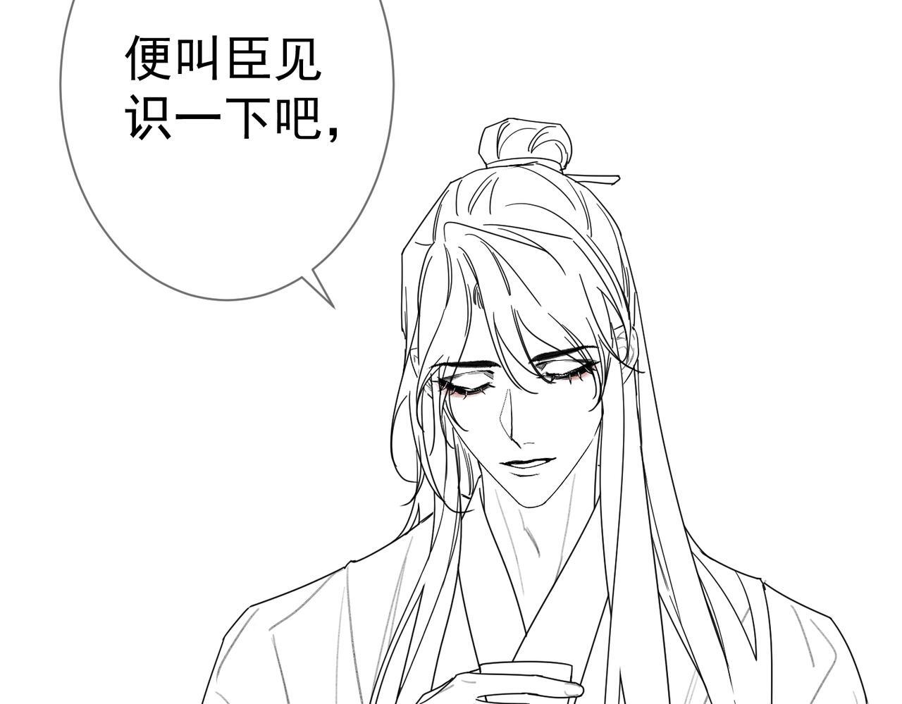 第71话：比试98