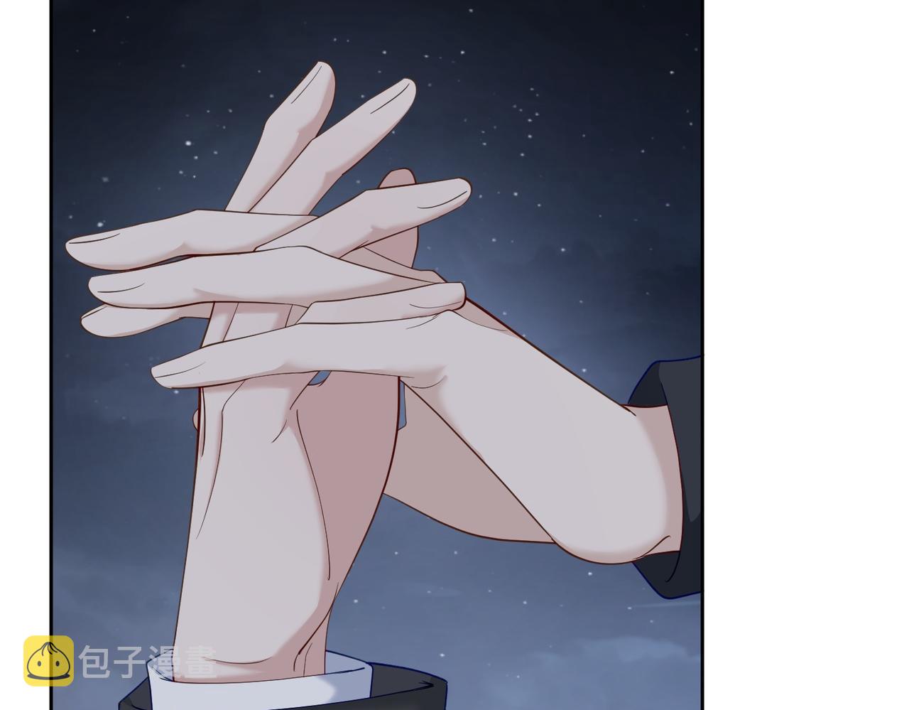 第14话：答应我的条件10