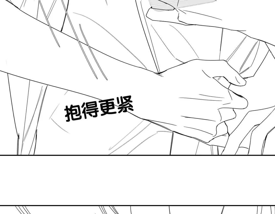 第135话：黑化值88