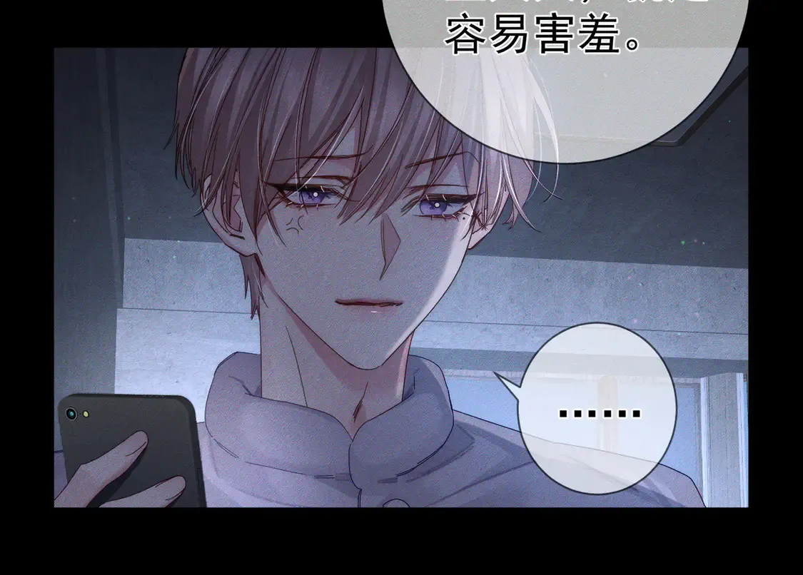 第131话：想见你12