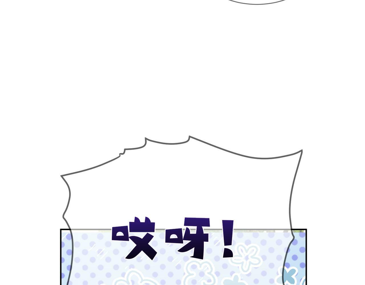 第55话：第一次接触11