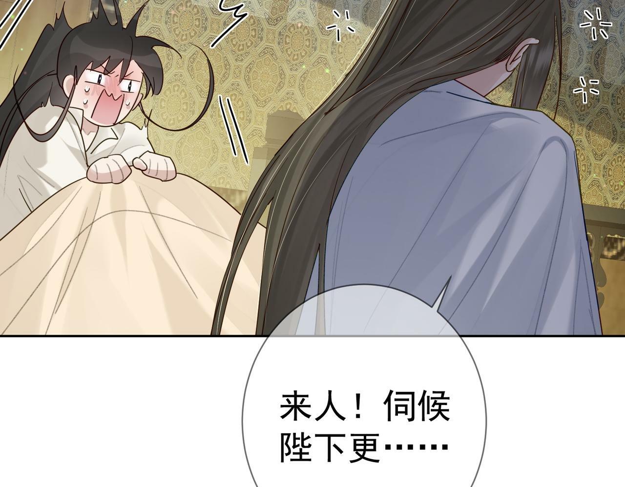 第63话：选秀9