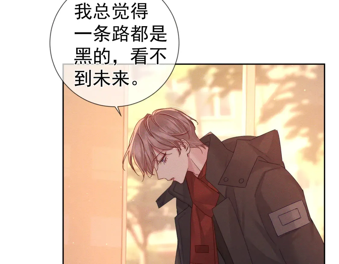 第135话：黑化值22