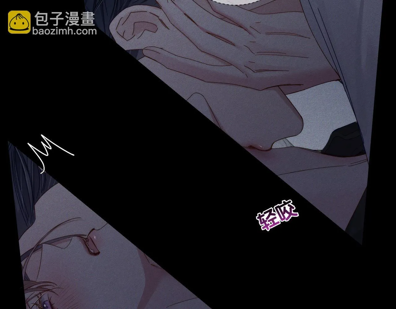第126话：补偿45