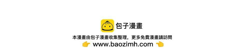 第34话：傅哥发烧了89
