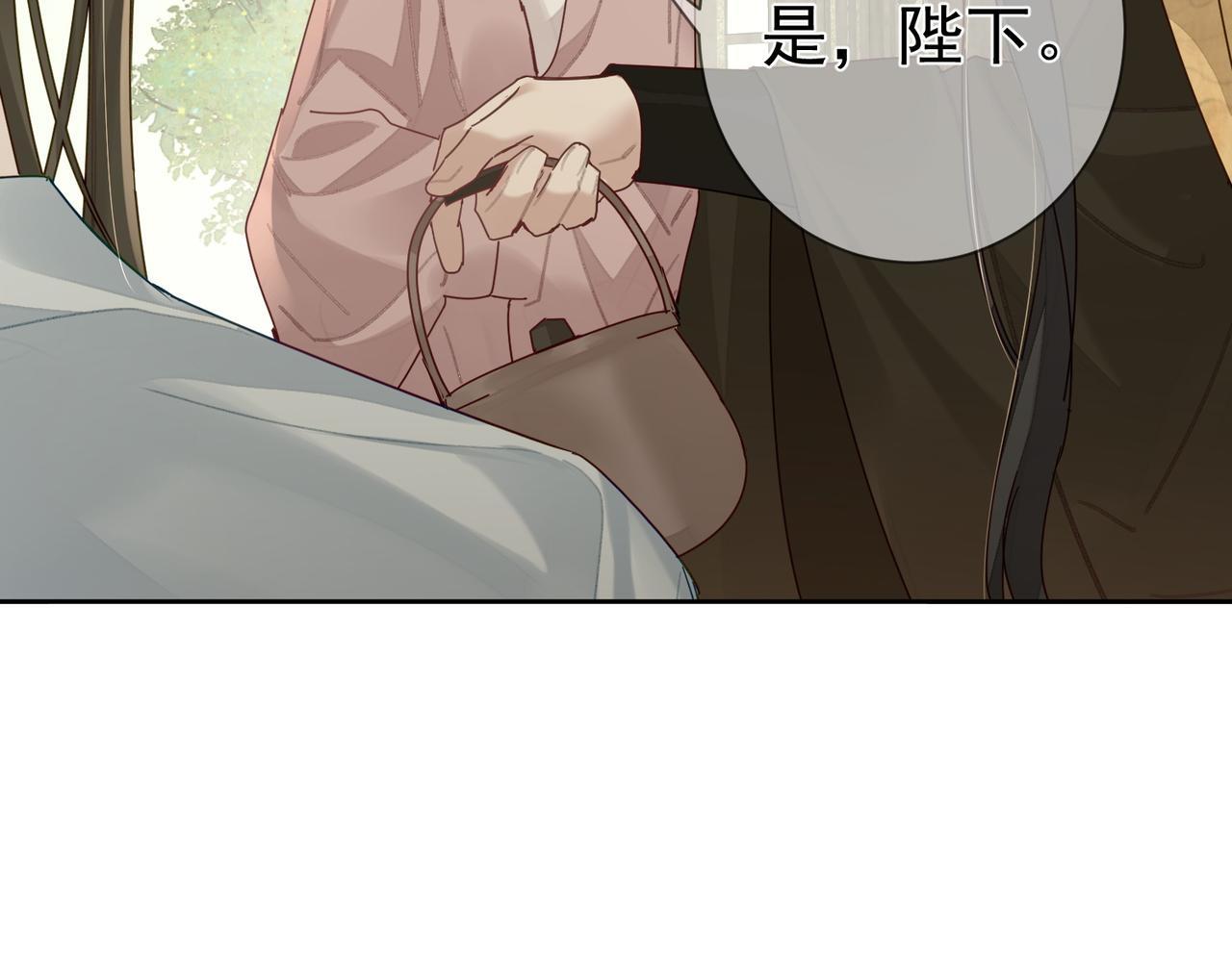 第73话：袭击失明33