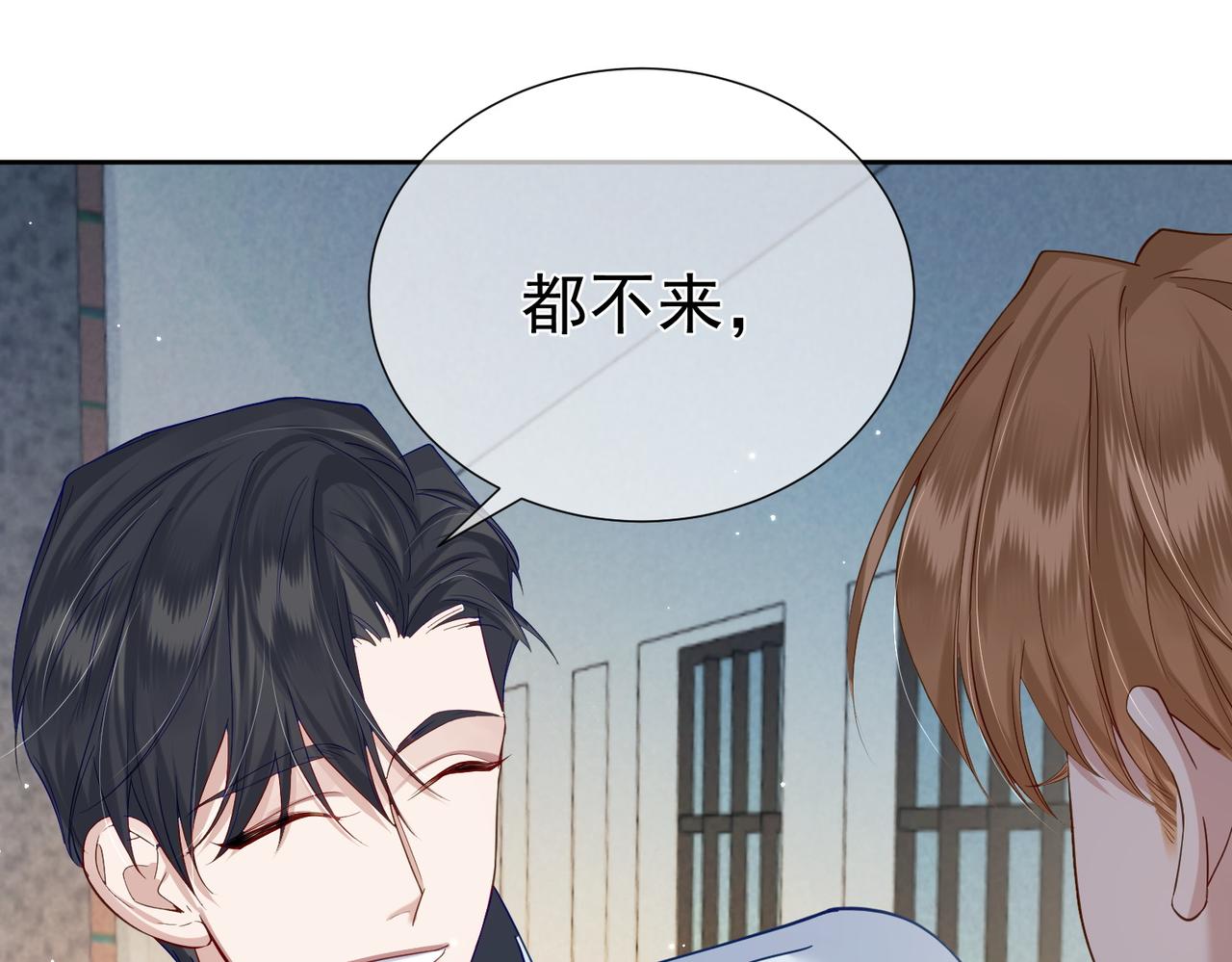 第6话：家长会27